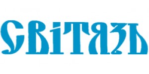 Свитязь