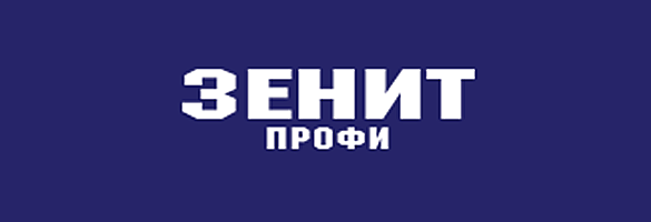 Зенит